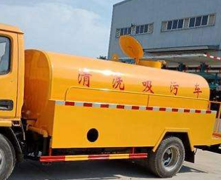 保定阜平高压清洗油冷器电话