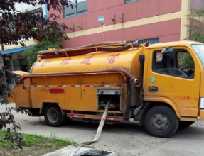 保定阜平抽化粪池公司电话