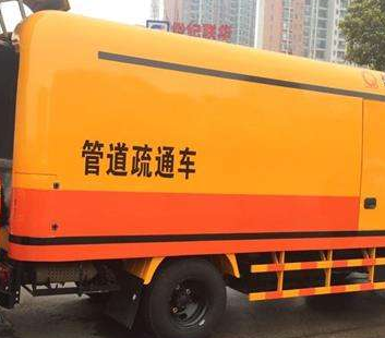 保定阜平高压清洗油冷器推荐