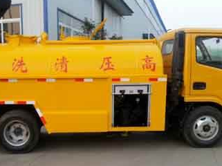 保定阜平污水清运电话