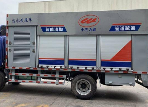 保定阜平高压清洗板换公司