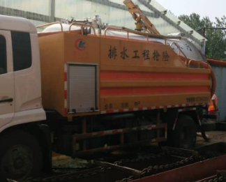 保定阜平污水清运服务电话