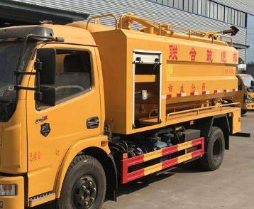 保定阜平污水清运服务项目