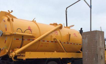 保定阜平管道清洗服务电话