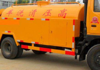 保定阜平疏通下水道客服24小时服务