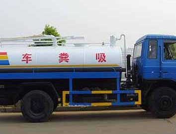 保定阜平管道清洗公司的推荐客服