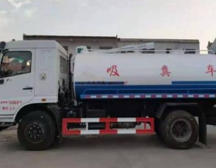 保定阜平管道清洗电话号码