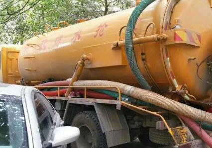 保定阜平抽化粪池公司电话